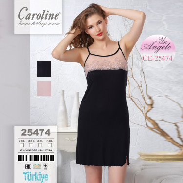 Gentle short nightgown in...