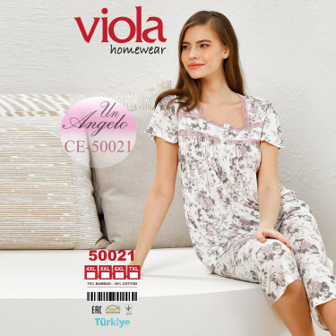 Фина MAXI Пижама от бамбук с къс ръкав и 7/8 бермуди