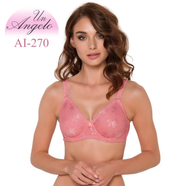 Minimizing cotton soft cup bra