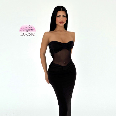 Long Black Evening Dress "Noir Enchantment" with Ethereal Tulle