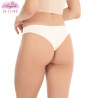 Памучни Прашки "Classic Comfort" в 3 Цвята